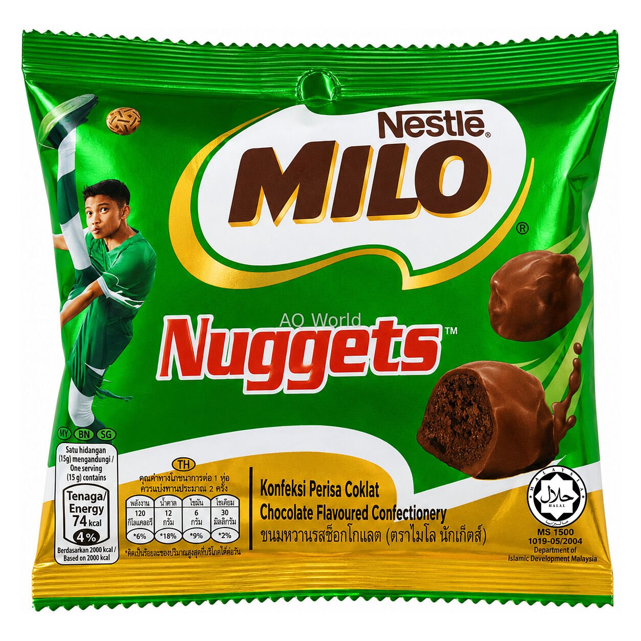 MILO NUGGETS - 25g