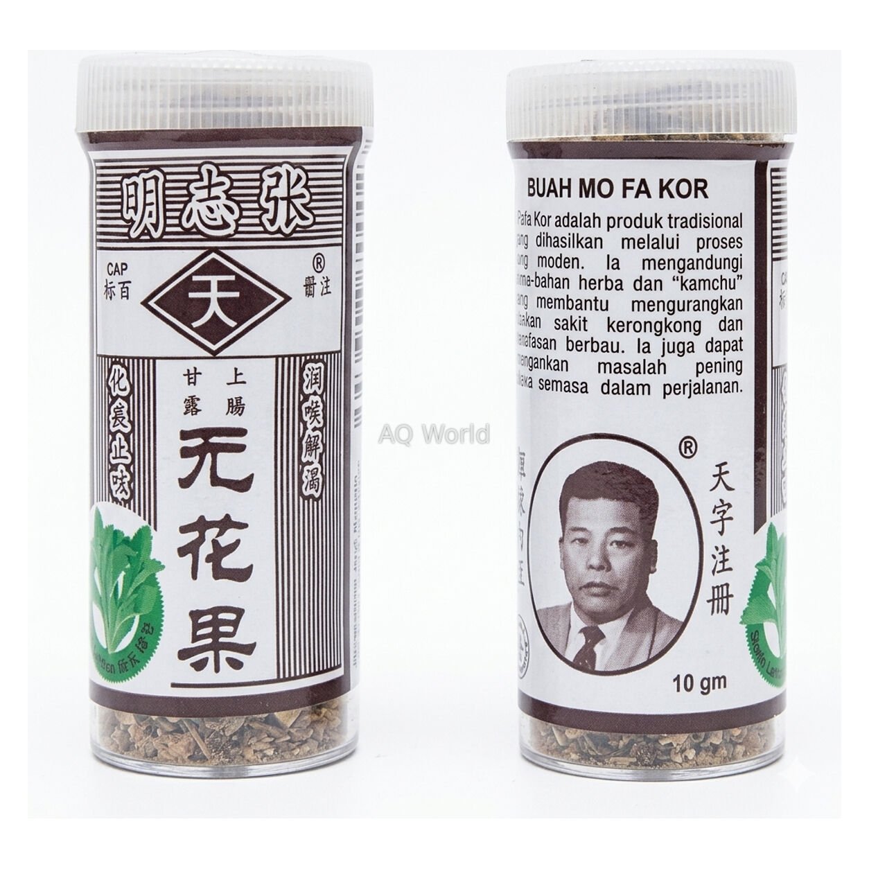 MO FAR KOR (BOTTLE) 10g