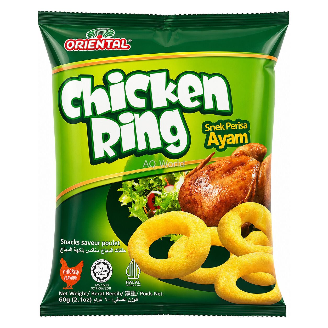 CHICKEN RING image 1