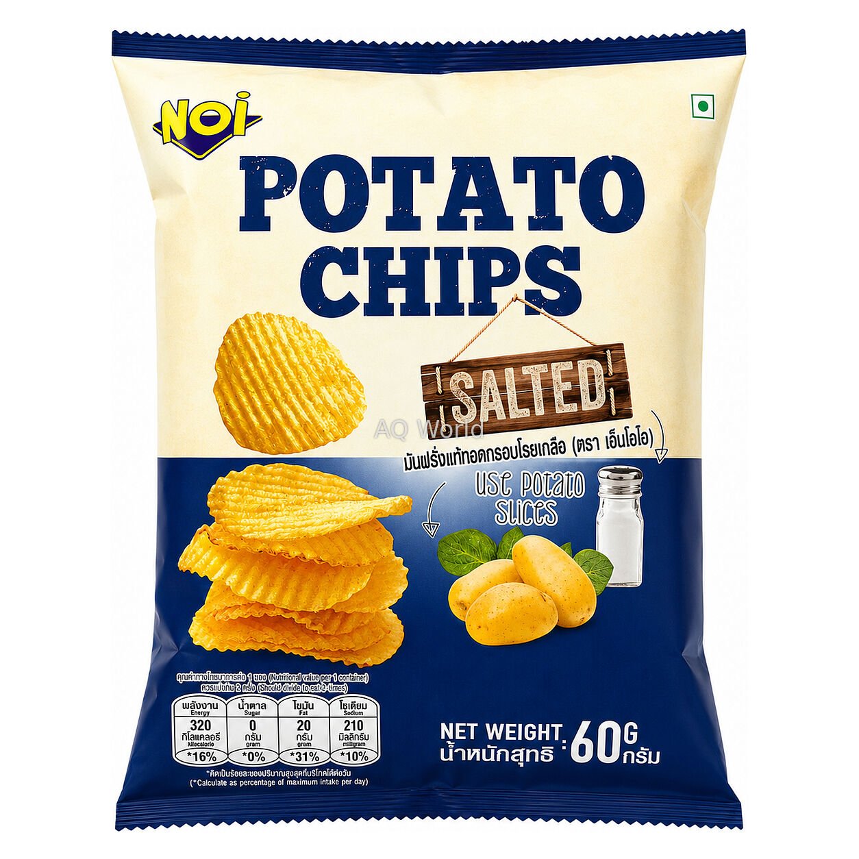 NOI POTATO CHIPS 60g image 1