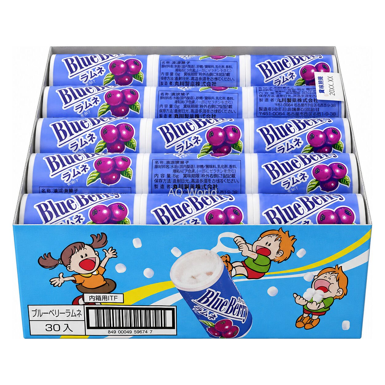 ORION'S MINI CANDY 8g image 1