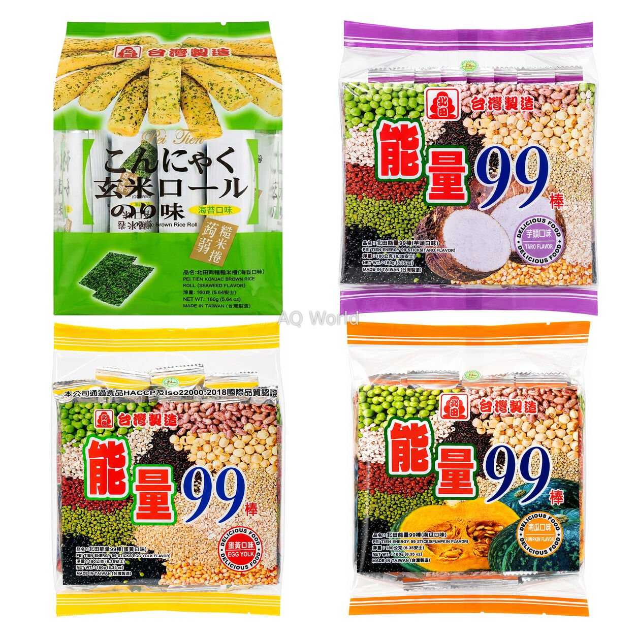 PEI TIAN 99 SNACK