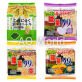 PEI TIAN 99 SNACK image 2