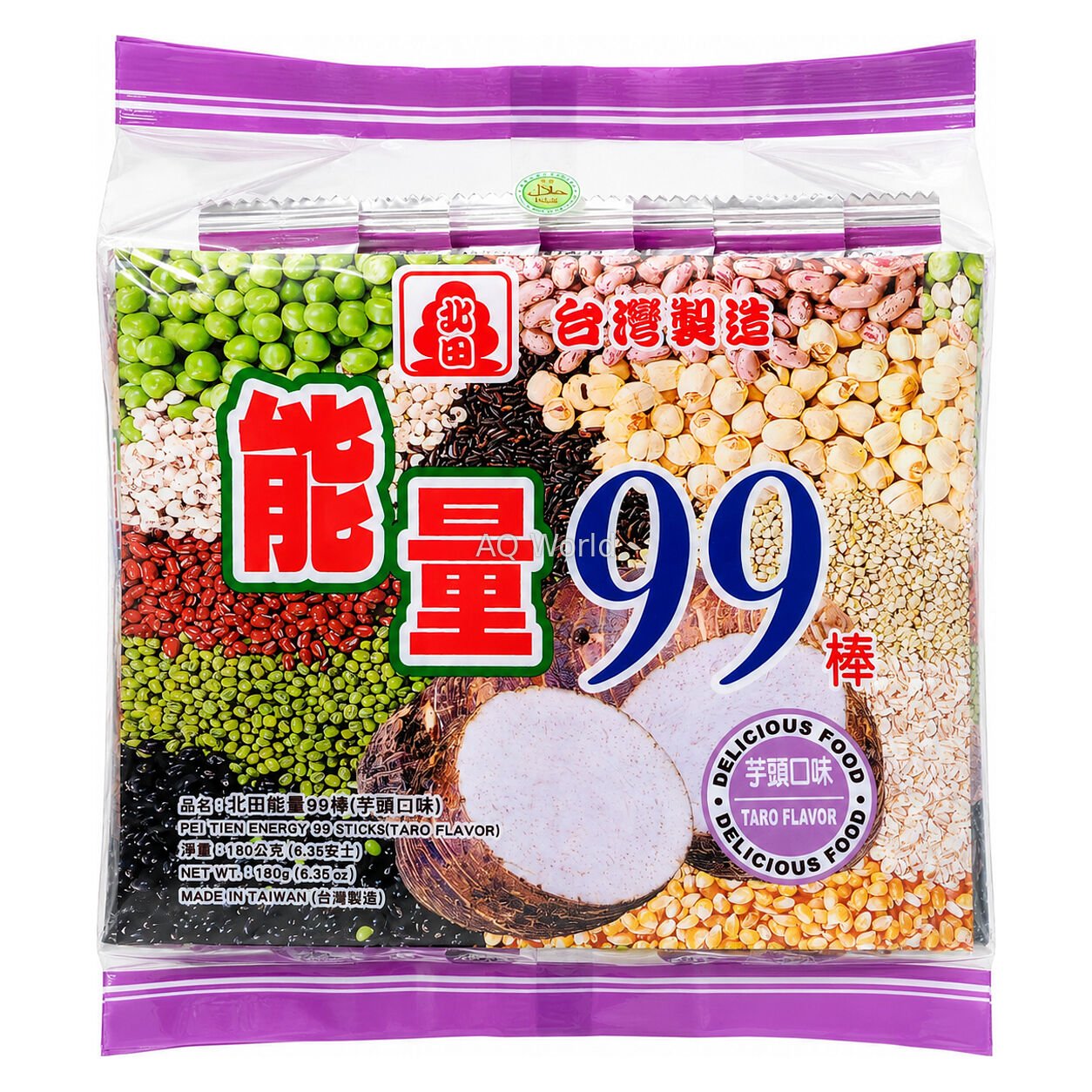 PEI TIAN 99 SNACK image 1