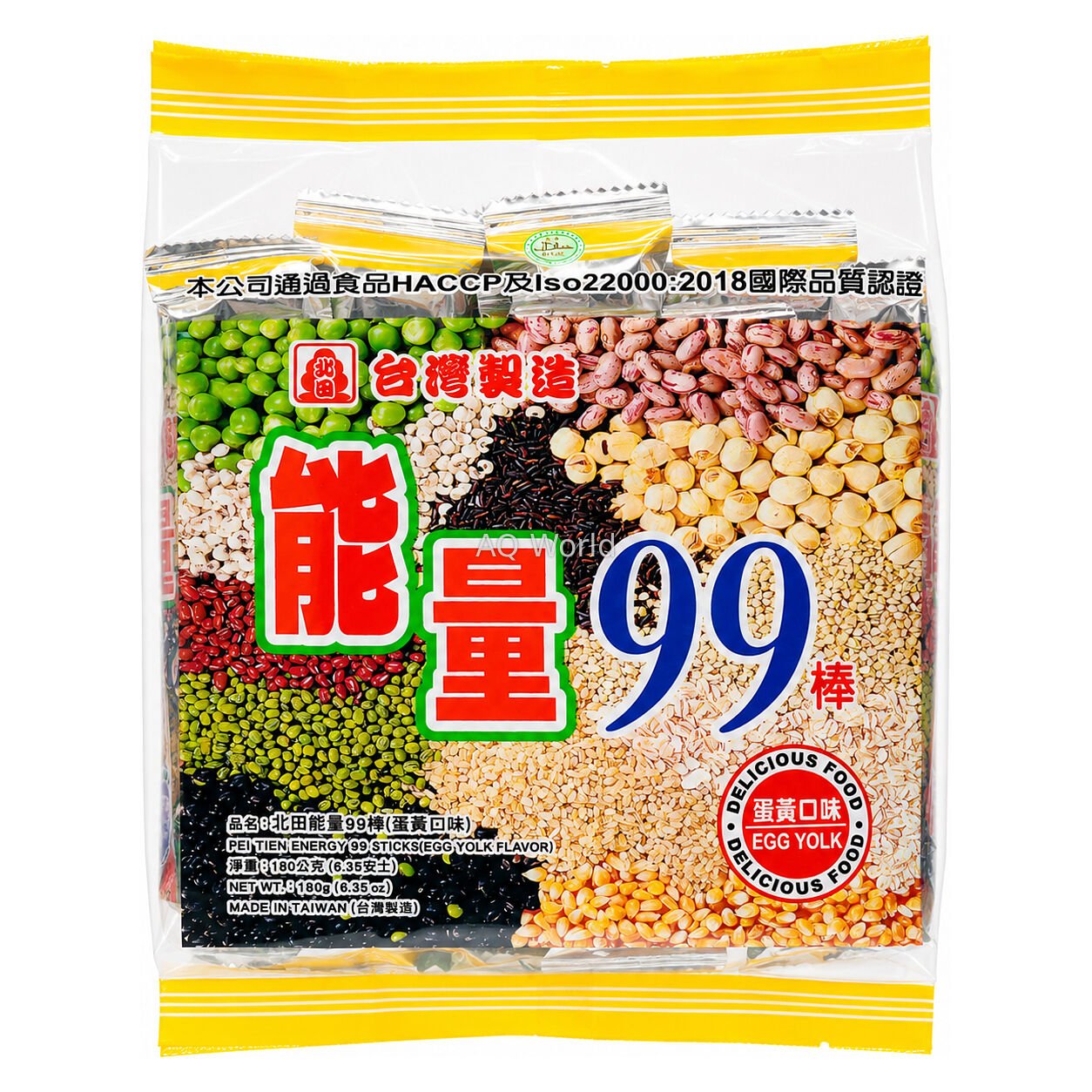 PEI TIAN 99 SNACK image 1