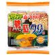 PEI TIAN 99 SNACK image 4