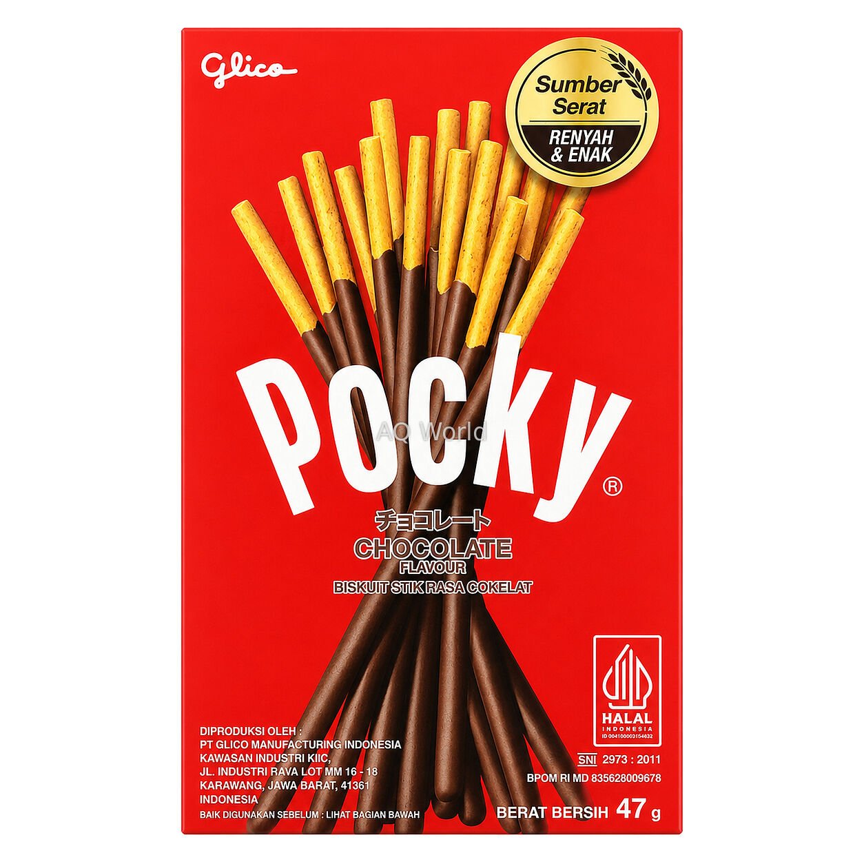 POCKY image 1