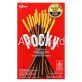 POCKY image 2