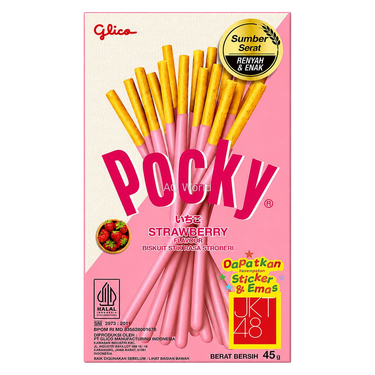 POCKY image 1