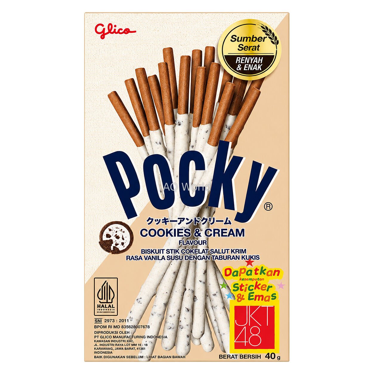 POCKY image 1