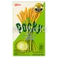 POCKY image 6