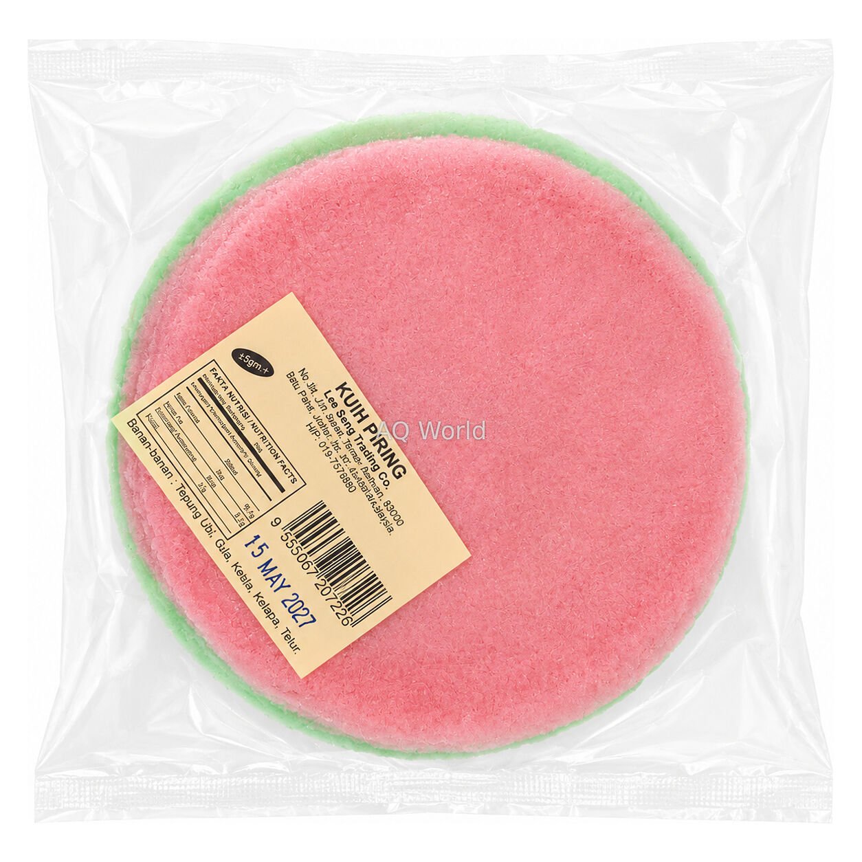 RECORD WAFER 15g