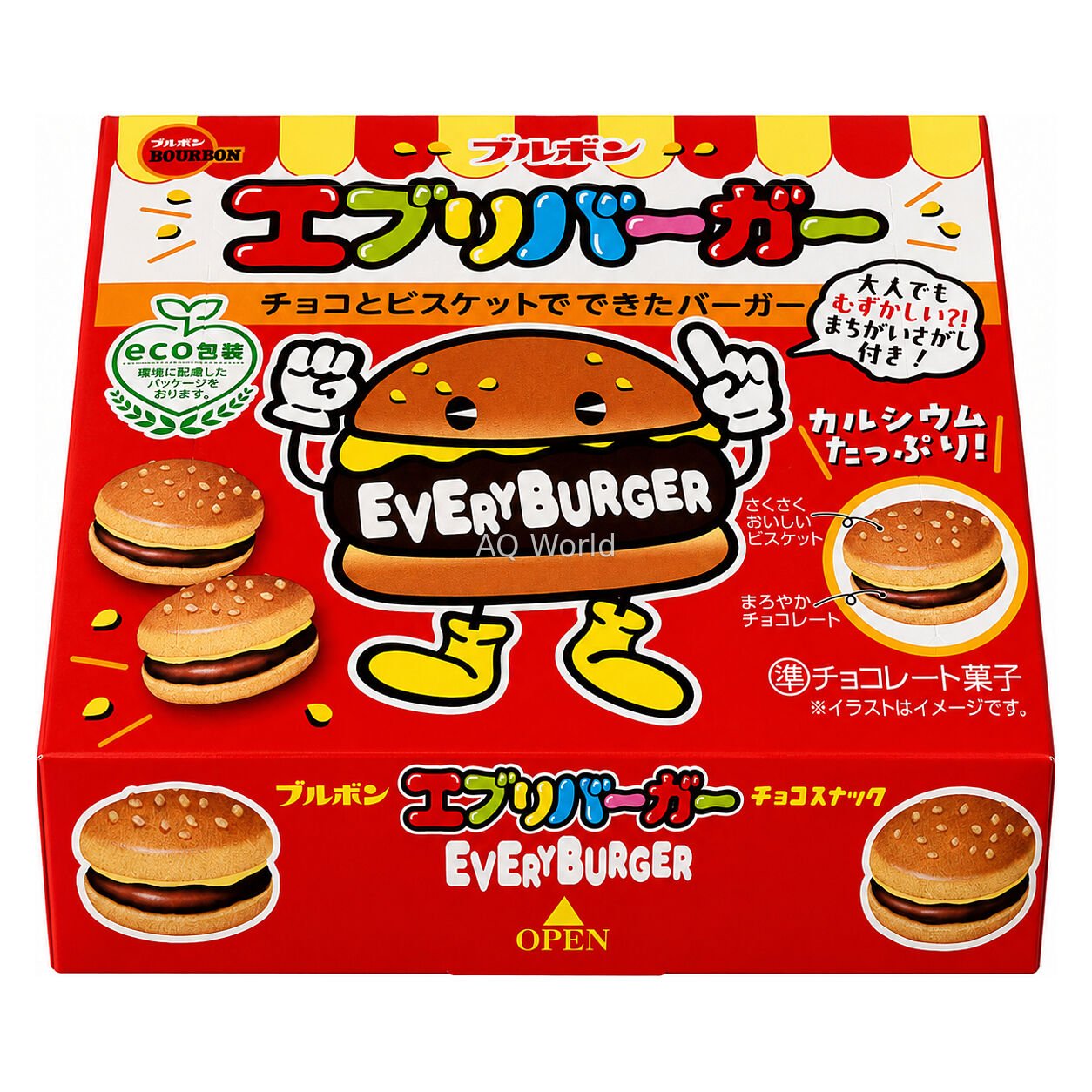 BOURBON EVERY BURGER 10x66g image 1