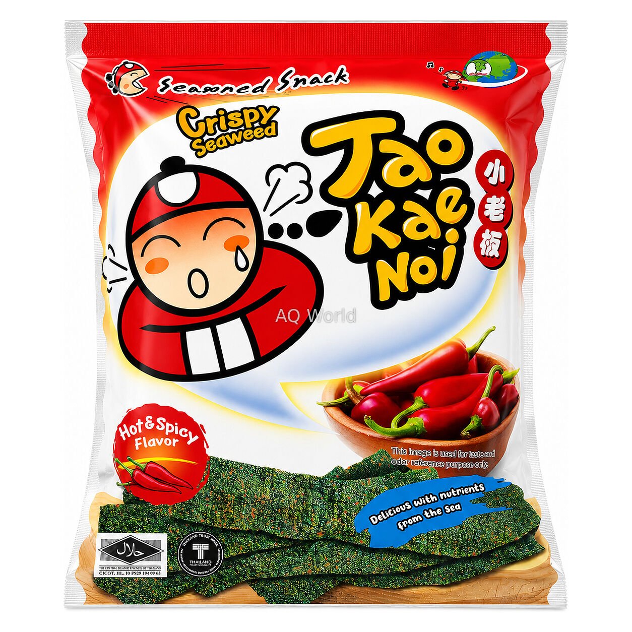 SEAWEED TAO KAE NOI  - 28g image 1