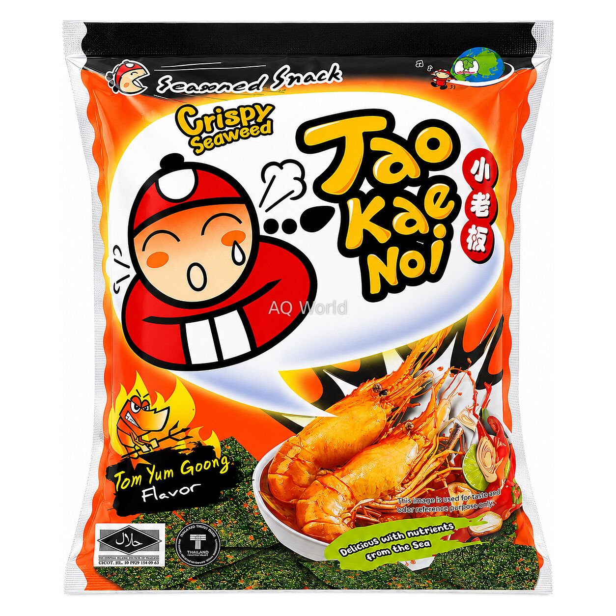 SEAWEED TAO KAE NOI  - 28g image 1
