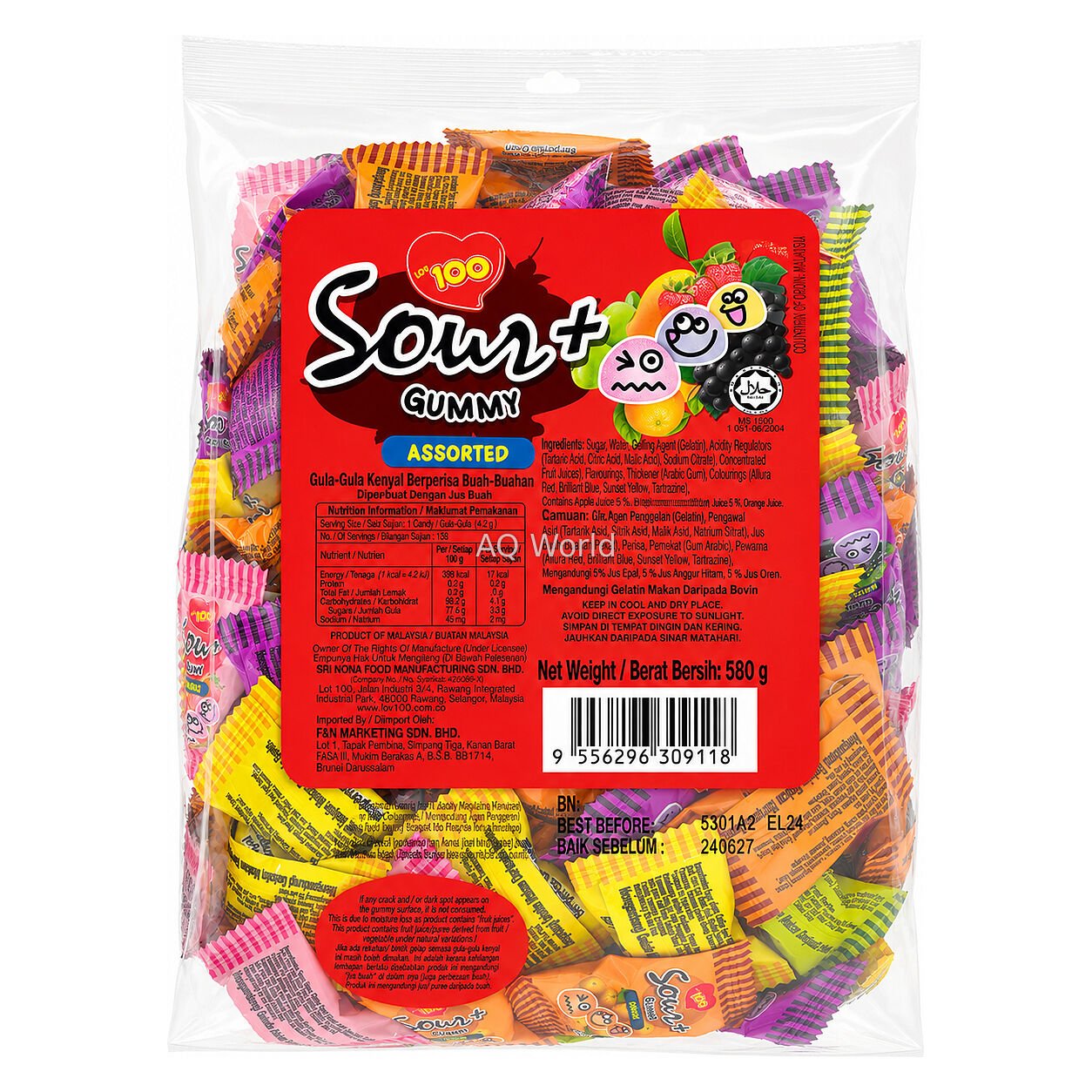LOT100 SOUR+ GUMMY 95g image 1