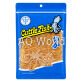 TSS CUTTLE FISH 23g image 2