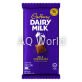 CADBURY CHOCOLATE image 2