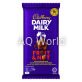 CADBURY CHOCOLATE image 3