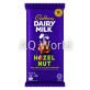 CADBURY CHOCOLATE image 4