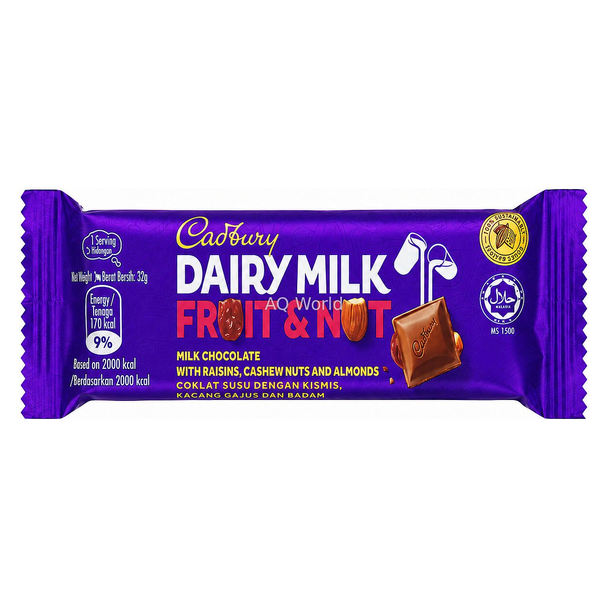 CADBURY CHOCOLATE image 1