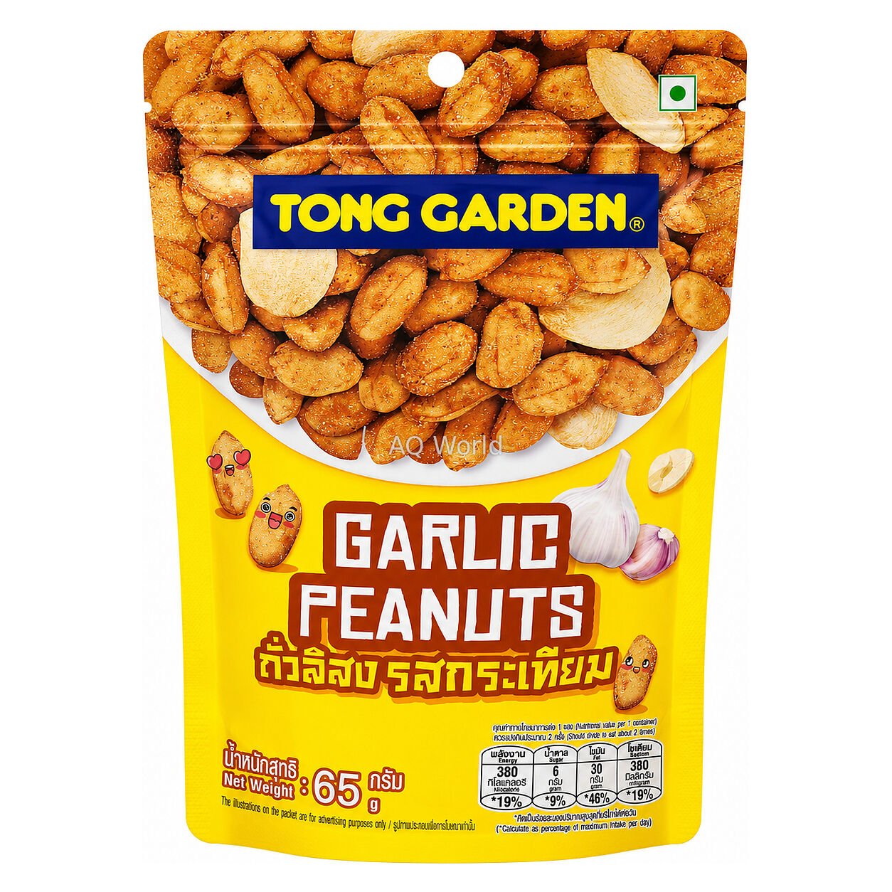 TONG GARDEN GARLIC PEANUTS 65g