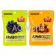 TONG GARDEN JUMBO RAISINS 30g image 2