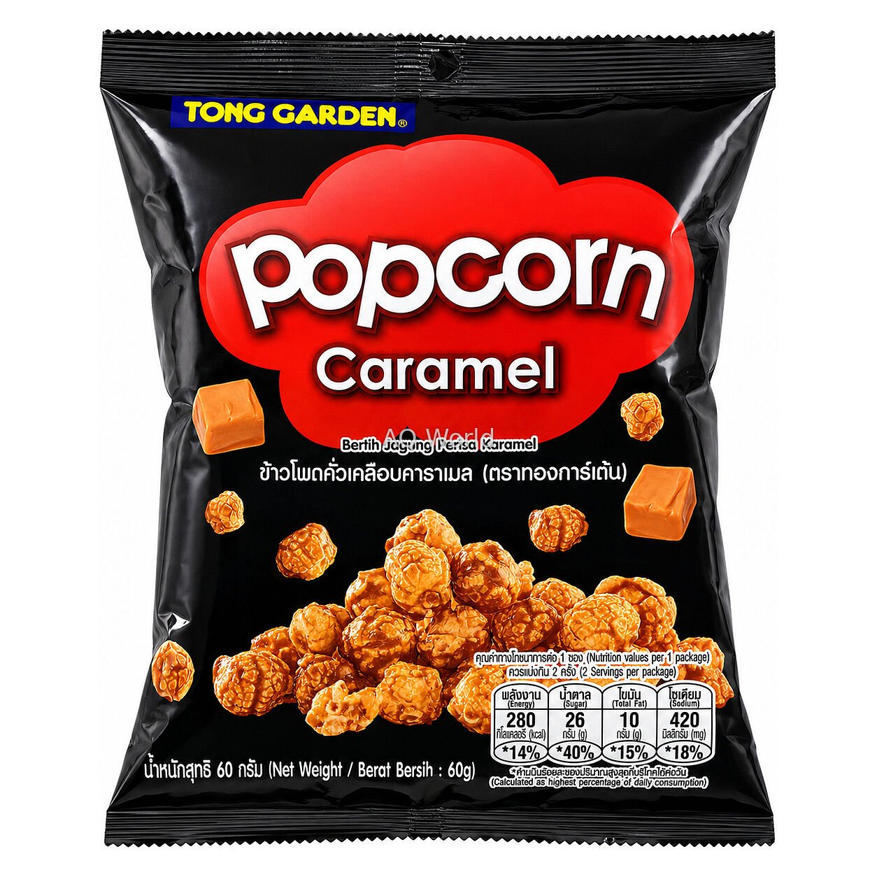 TONG GARDEN POPCORN 55g image 1