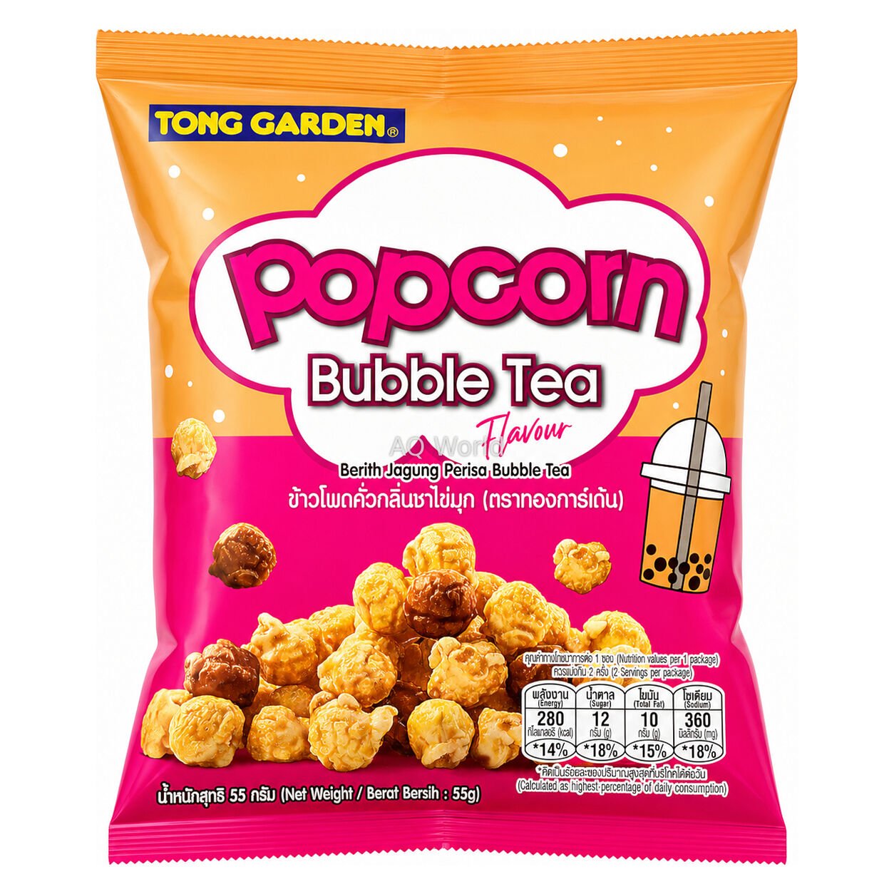 TONG GARDEN POPCORN 55g image 1