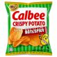 CALBEE POTATO CHIPS 72g image 6