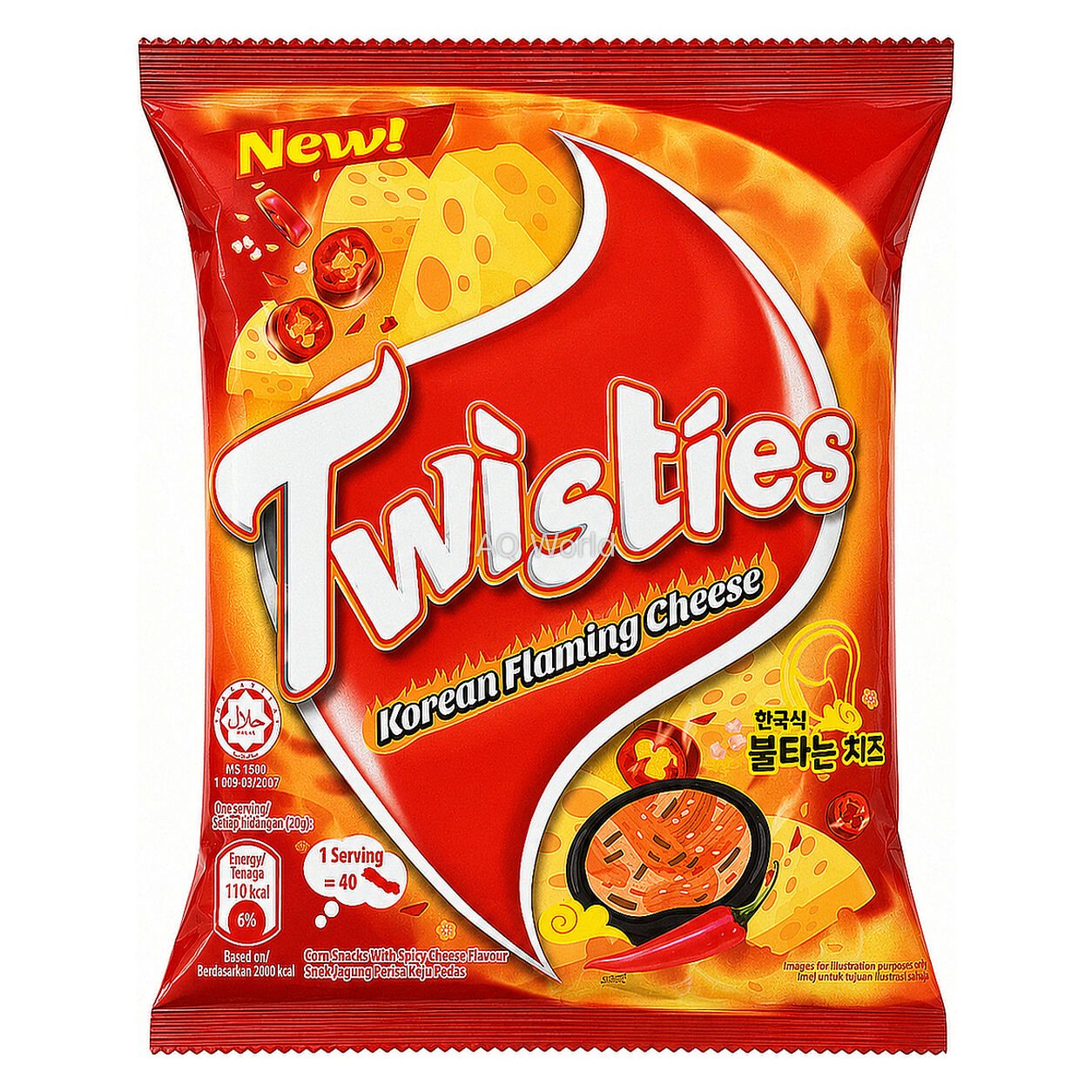 TWISTIES SNACK image 1