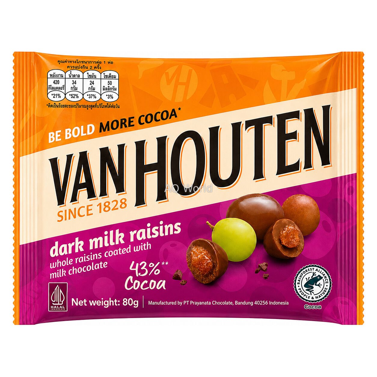 VANHOUTEN CHOCO -POUCH image 1