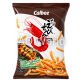 CALBEE PRAWN CRACKER 90g image 6