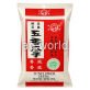 XIONG DI SUNFLOWER SEED image 2