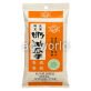 XIONG DI SUNFLOWER SEED image 3