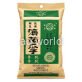 XIONG DI SUNFLOWER SEED image 4