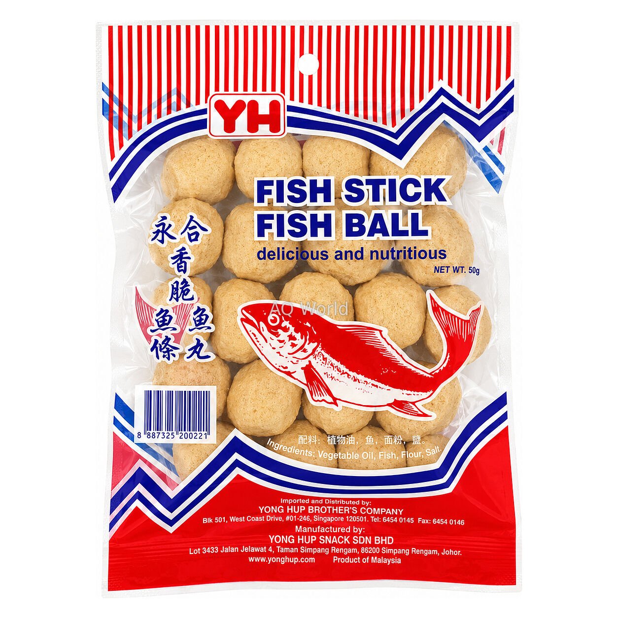 YH FISH STICK FISH BALL 50g image 1
