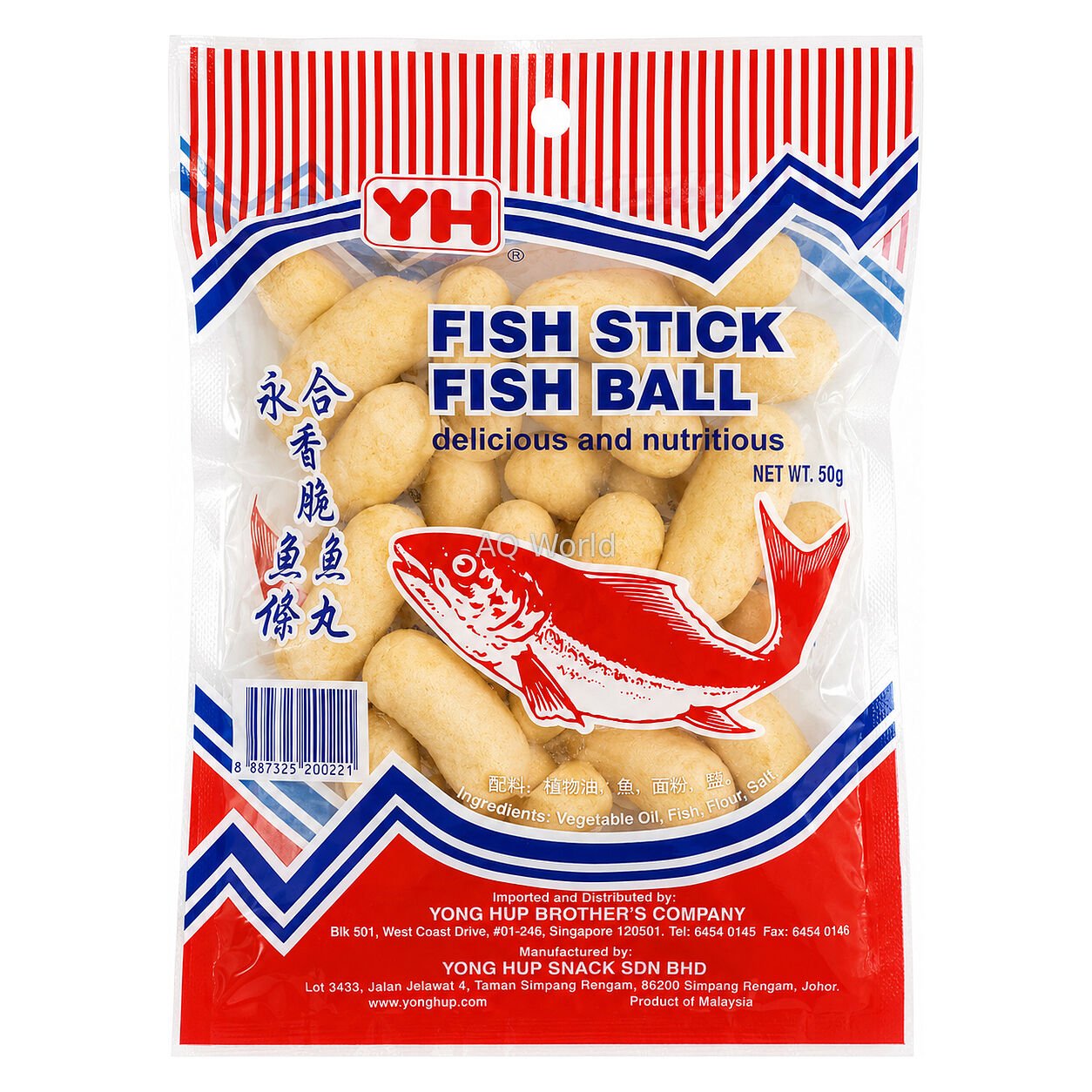 YH FISH STICK FISH BALL 50g image 1