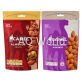 CAMEL ALMONDS 135g image 2