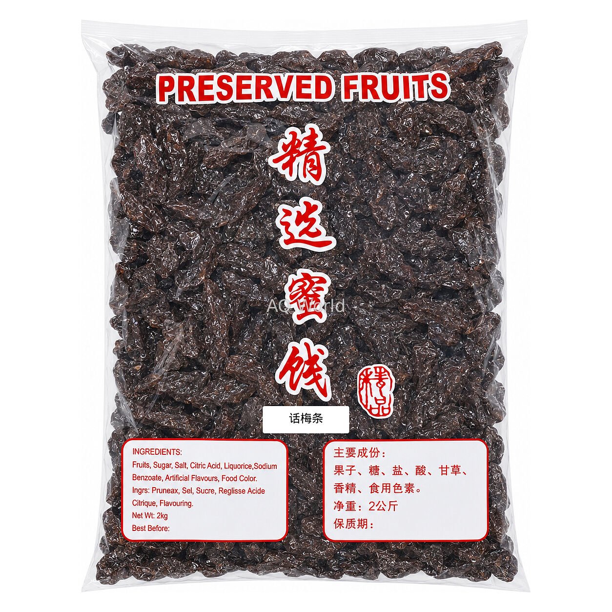 PF PRUNE BLACK SLICE 黑话梅条 2kg