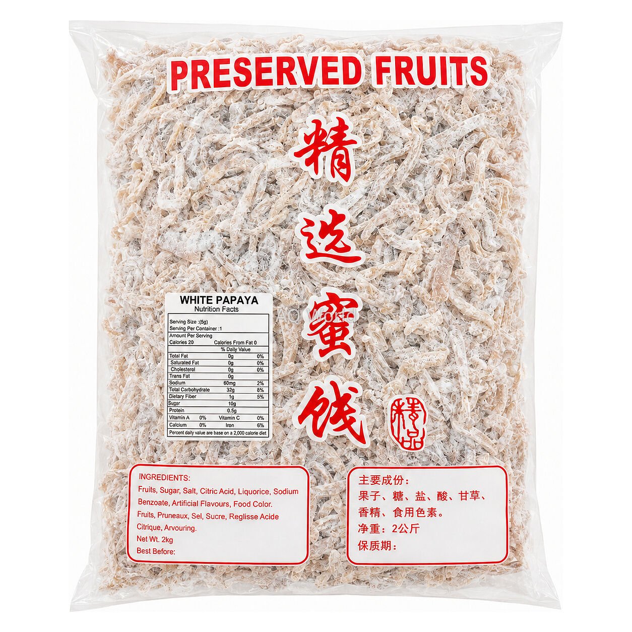 PF WHITE PAPAYA 木瓜丝 2kg image 1