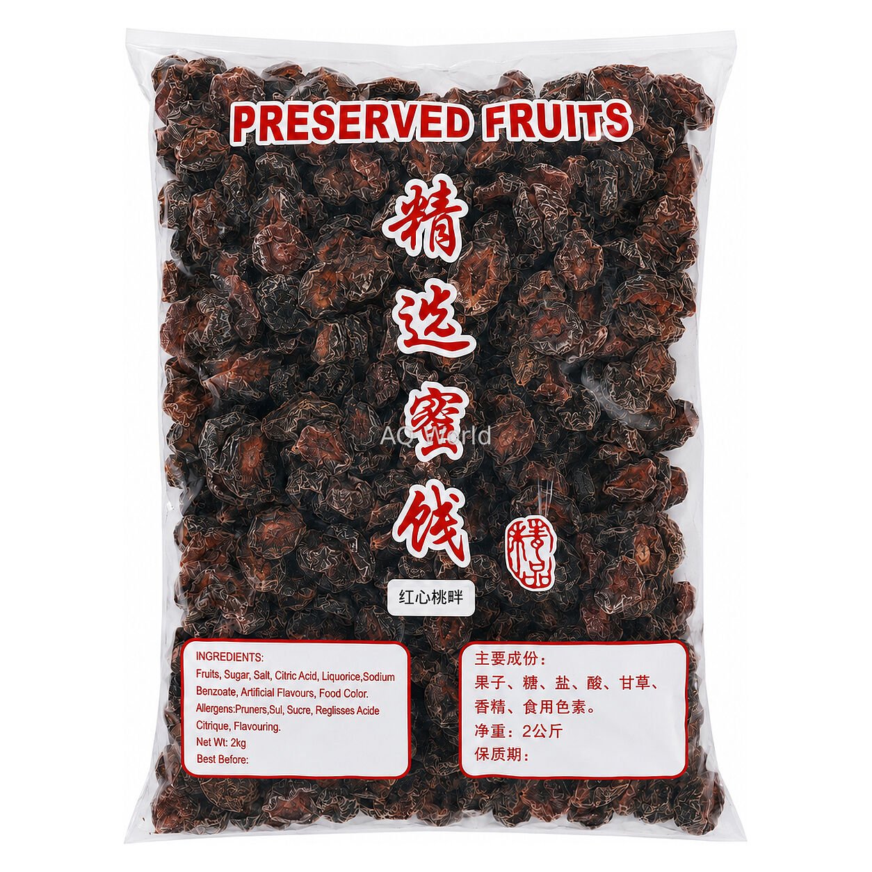 PF RED PEACH (HALF) 红心桃半 2kg