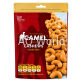 CAMEL CASHEWS NUT 135g image 2