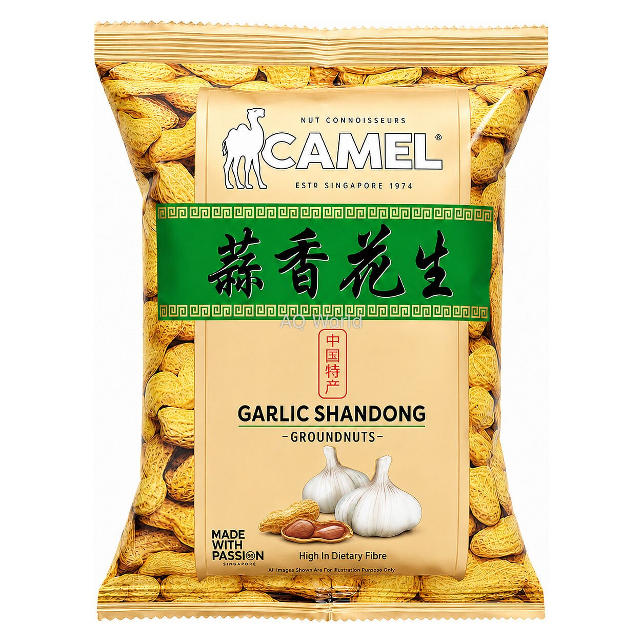 CAMEL SHANDONG GROUNDNUT