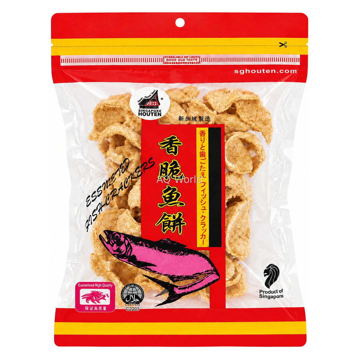 HOUTEN FISH CRACKER - 70g