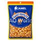 CAMEL NUTS 135g image 3