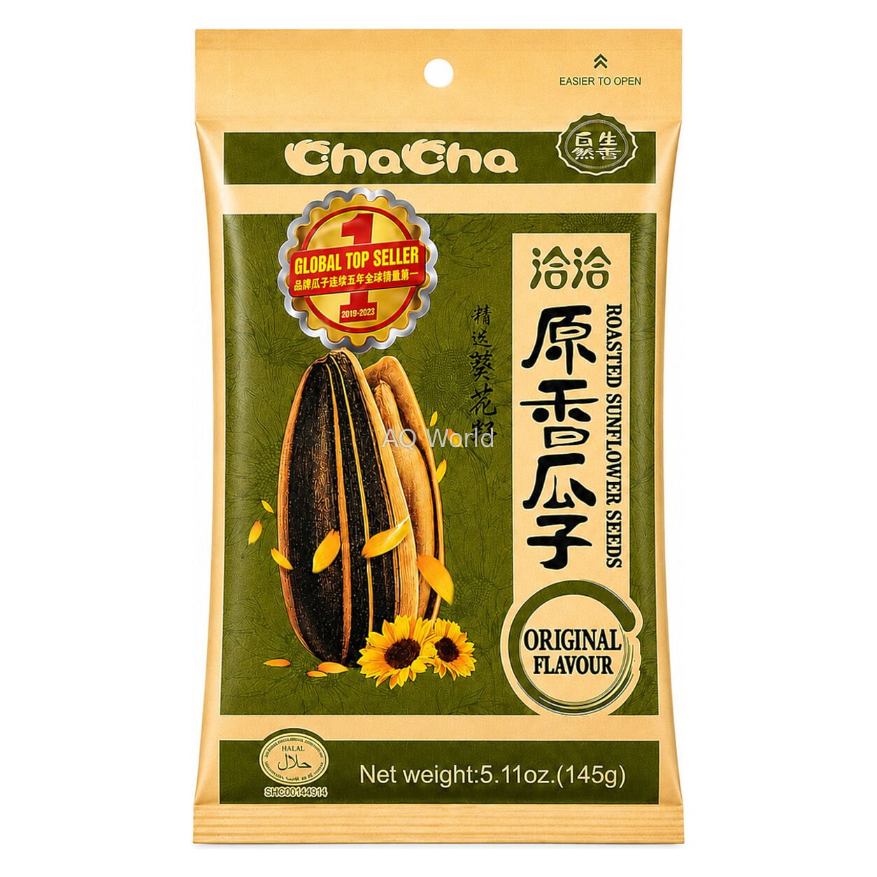 CHACHA SUNFLOWER SEEDS 145g image 1