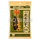CHACHA SUNFLOWER SEEDS 145g image 2