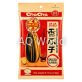 CHACHA SUNFLOWER SEEDS 145g image 3