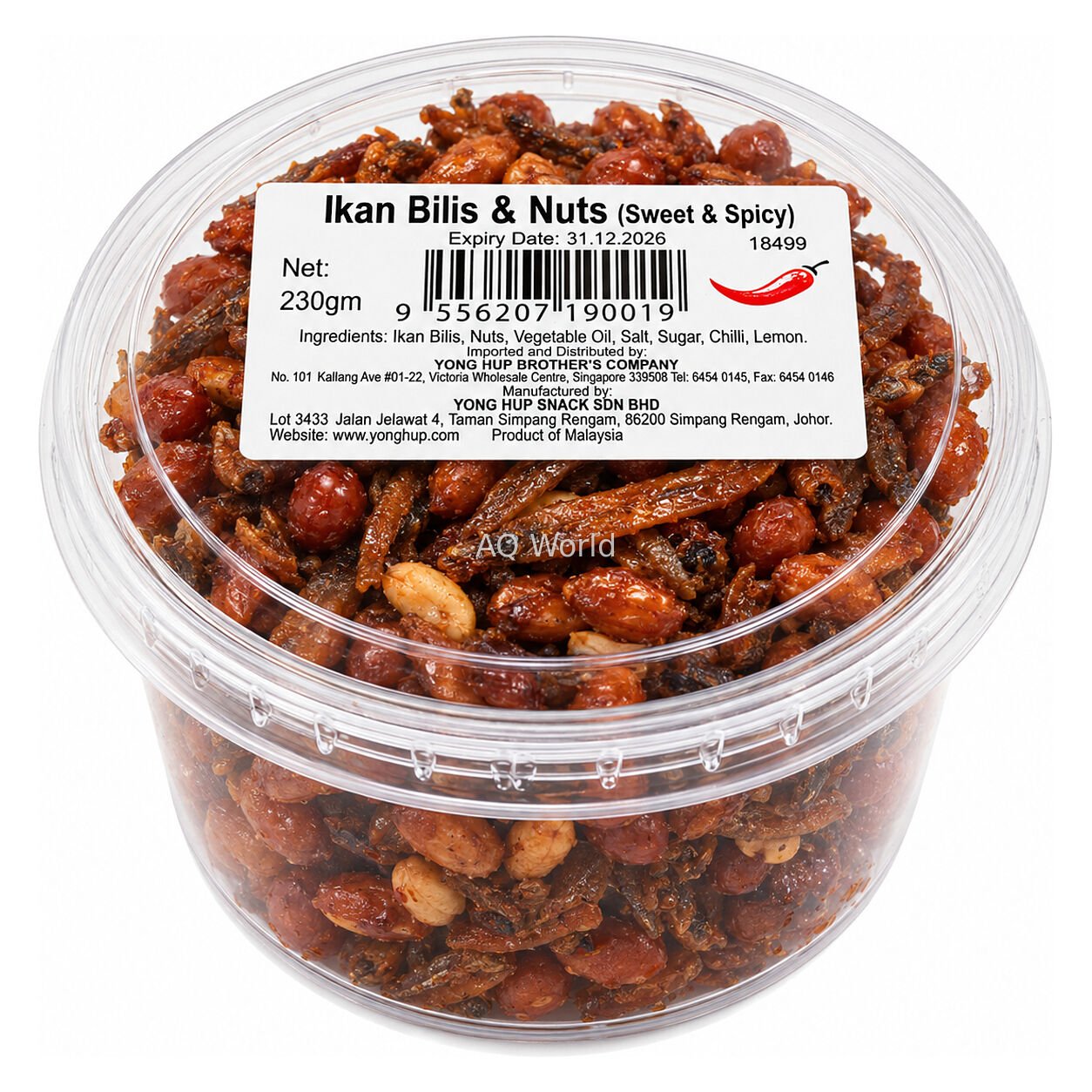 YH IKAN BILIS & NUTS image 1